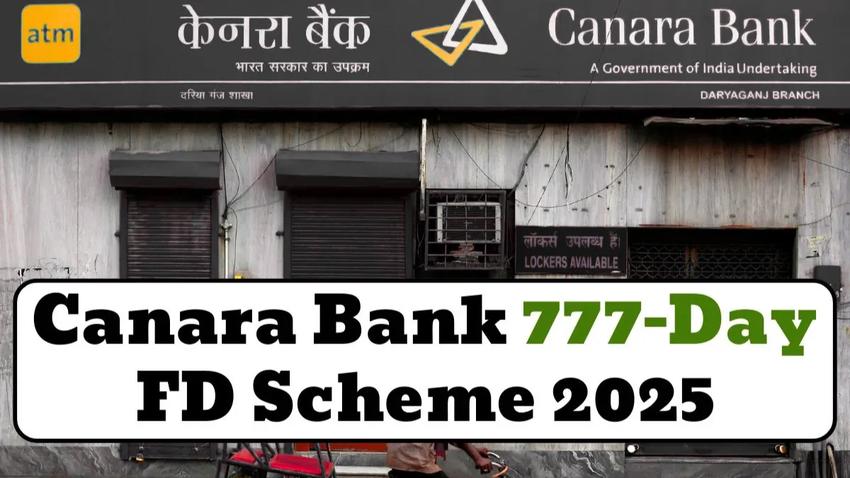 Canara Bank 777-Day FD Scheme