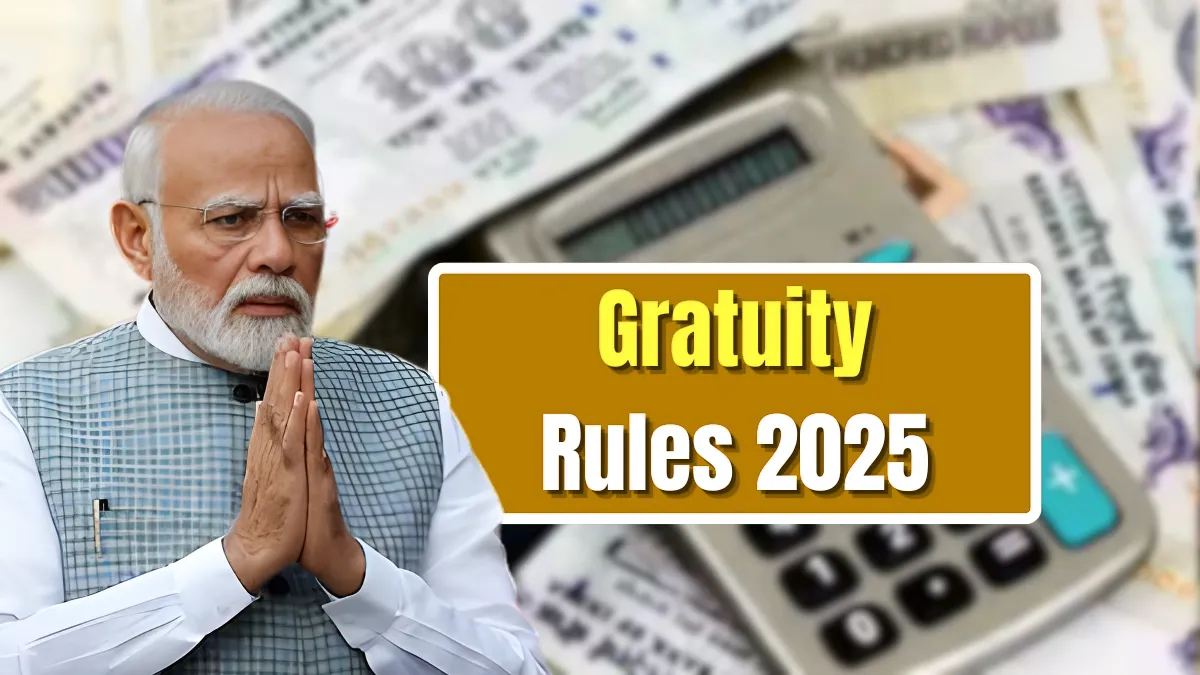 Gratuity Rules 2025