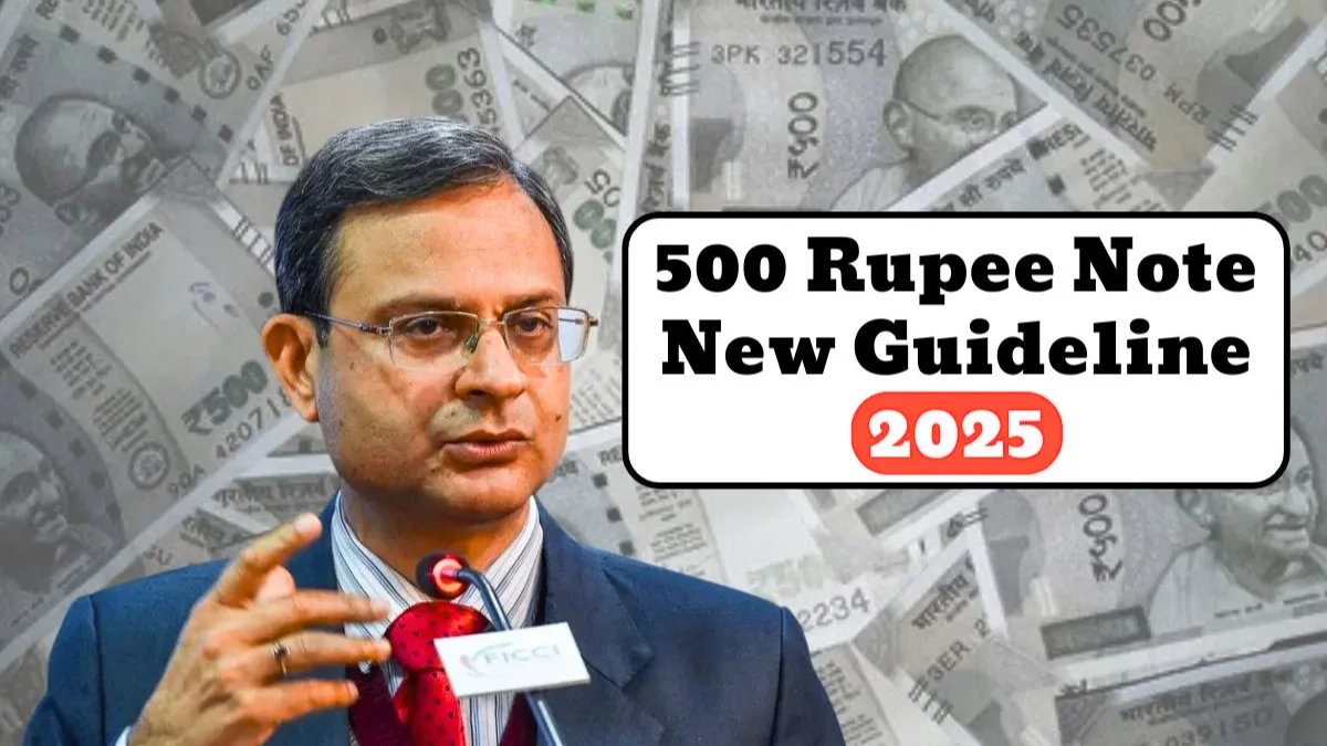 RBI’s Latest Guideline on 500 Rupee