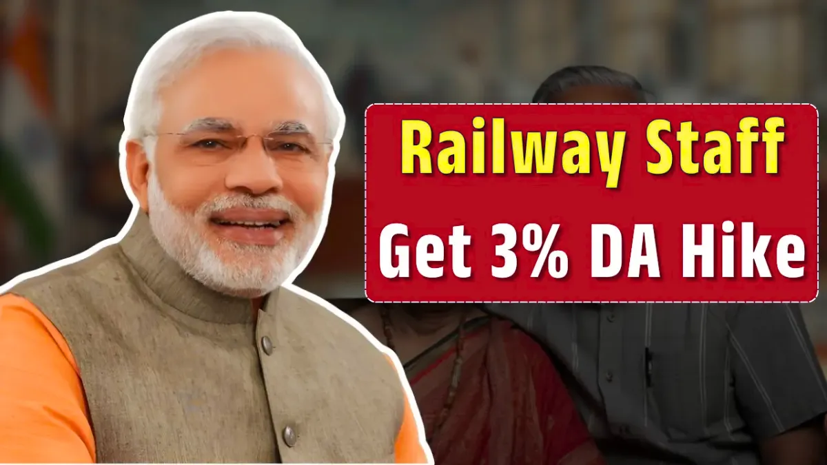 Railway Staff Get 3% DA